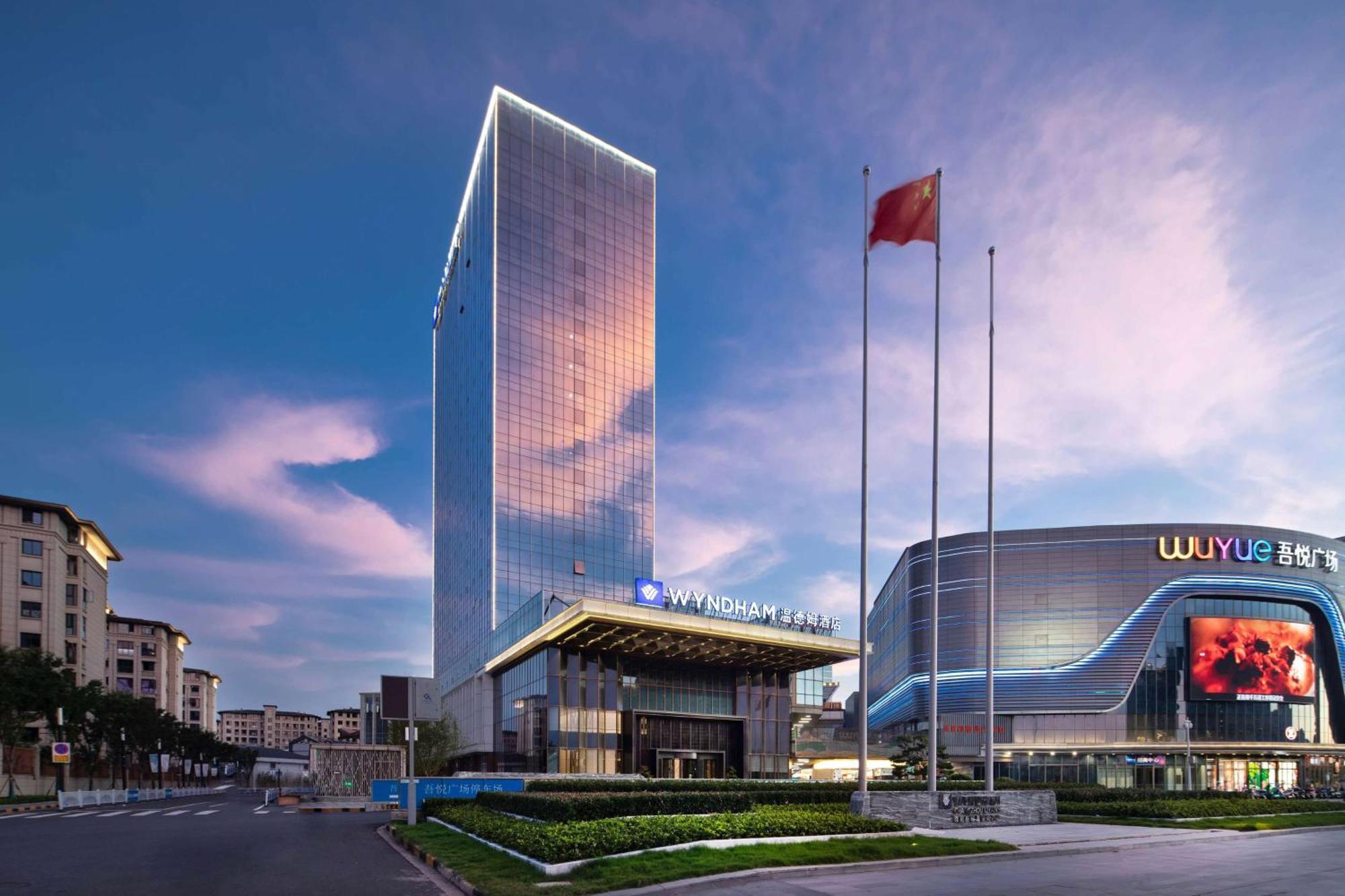 Wyndham Changzhou Liyang Экстерьер фото